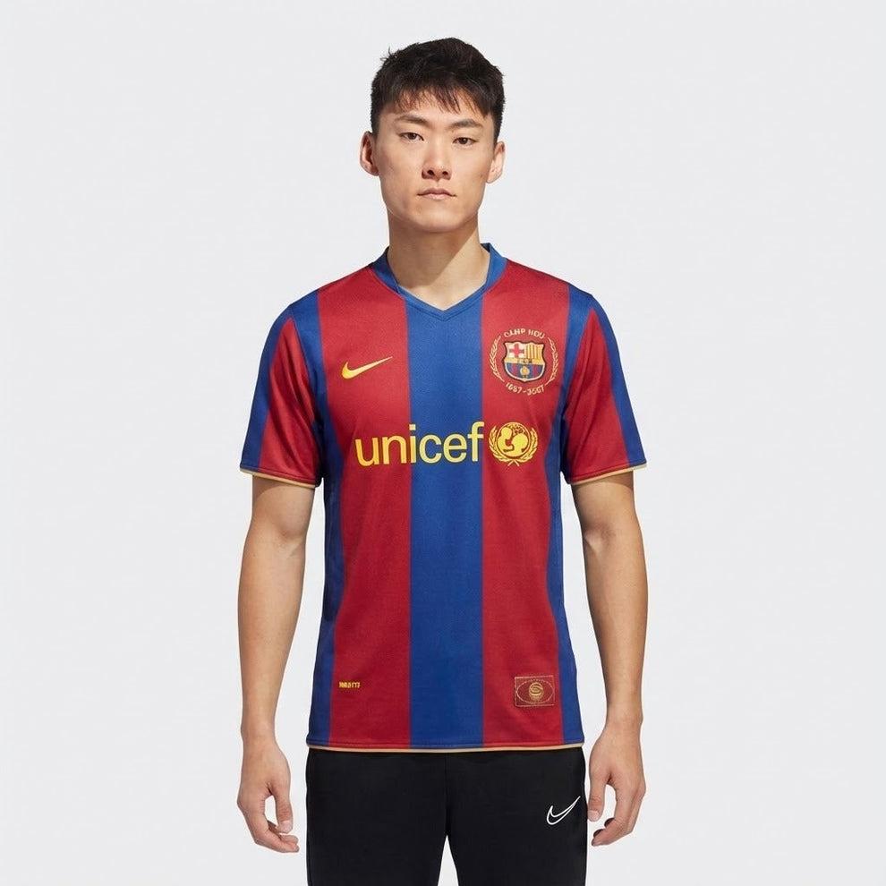 Barcelona Heimtrikot 07/08 Herren Fan-Version (Retro)