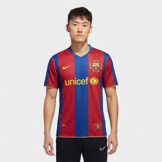 Barcelona Heimtrikot 07/08 Herren Fan-Version (Retro)